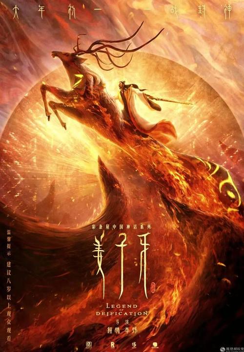 时点个人存款证明不对客户理财产品进行止付