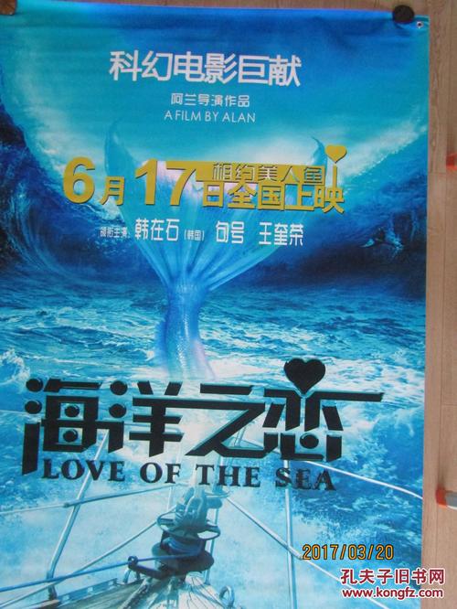斯伯汀大学学历认证